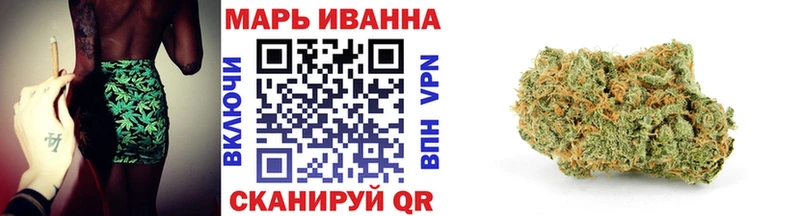 Как найти наркотики Электрогорск Конопля Alpha PVP Галлюциногенные грибы Экстази ГАШ COCAIN