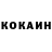 ГЕРОИН VHQ Rafail Ilyazov