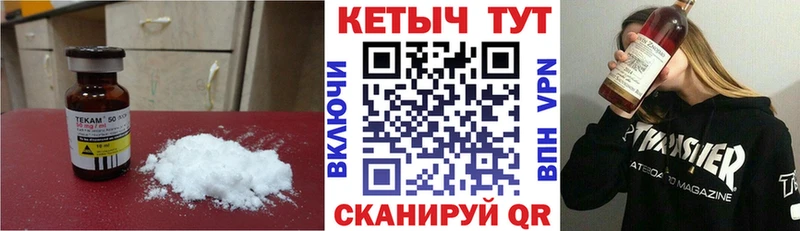даркнет сайт  Электрогорск  KRAKEN рабочий сайт  КЕТАМИН VHQ 