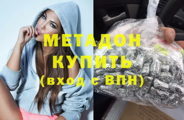твердый Аркадак