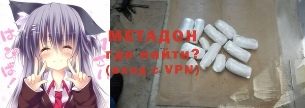 крисы Алзамай