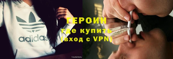 твердый Аркадак