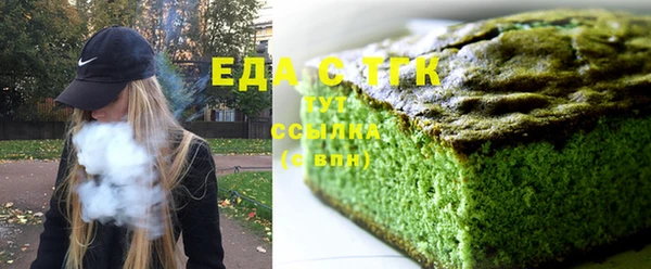 крисы Алзамай