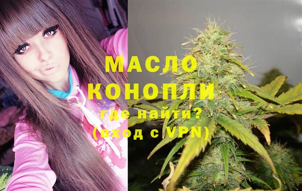 твердый Аркадак