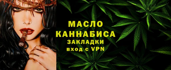 твердый Аркадак