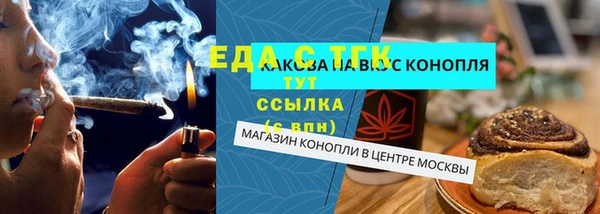 твердый Аркадак